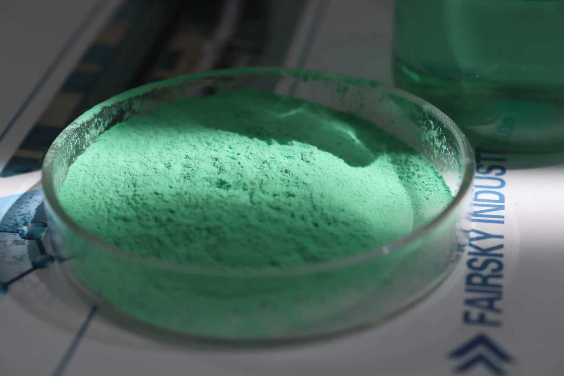 Nickel Hydroxide ,fairsky